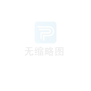 熱烈慶祝中國人民解放軍成立95周年！