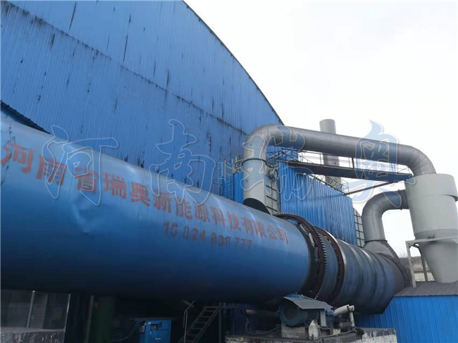 烘干煤炭的設(shè)備有污染嗎？