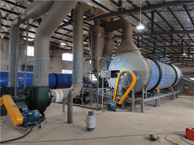 瑞奧果渣烘干機(jī) 瑞奧果渣烘干機(jī)