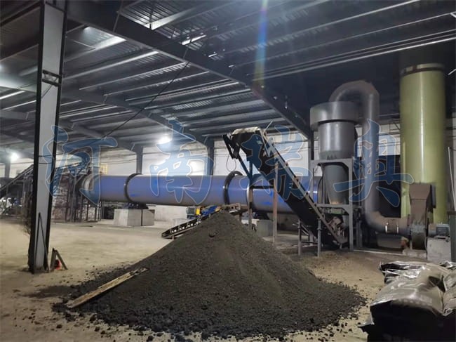 淤泥烘干機 淤泥烘干機